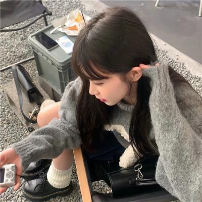 南来北往